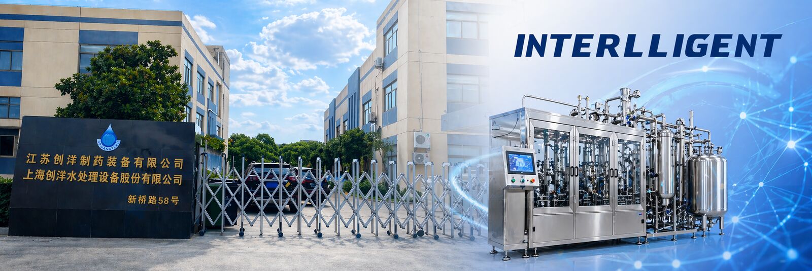 Sistemas farmacéuticos de agua