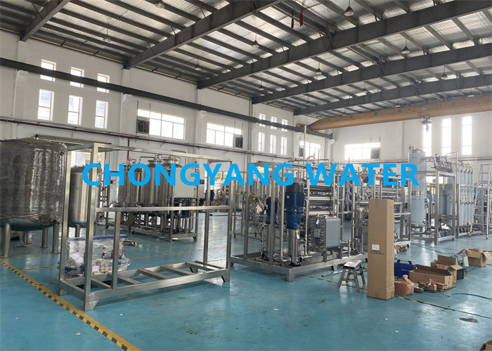 China SHANGHAI CHONGYANG WATER TREATMENT EQUIPMENT CO.,LTD Perfil de la compañía