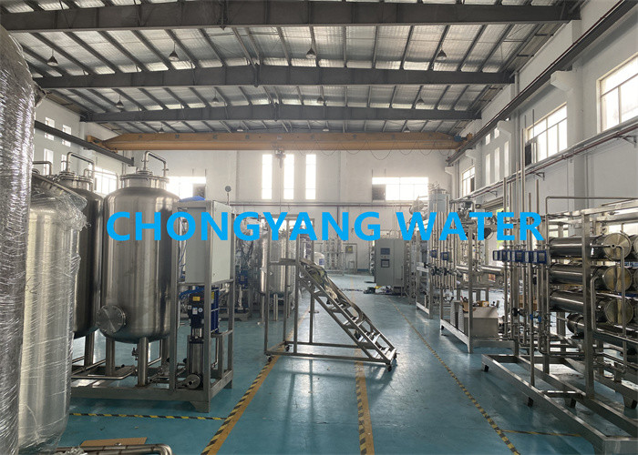 China SHANGHAI CHONGYANG WATER TREATMENT EQUIPMENT CO.,LTD Perfil de la compañía