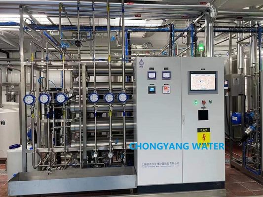 DOW Sistemas de purificación de agua Plantas farmacéuticas de tratamiento de agua