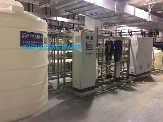 0.25M3/H 0.5M3/H Sistema de filtro de agua de ósmosis inversa
