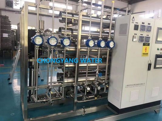 Purificación de la ósmosis reversa del sistema de agua de Pharma de la desinfección del ozono para farmacéutico