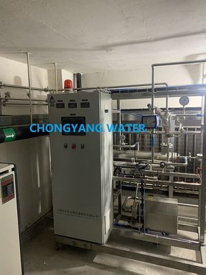 Purificación de la ósmosis reversa del sistema de agua de Pharma de la desinfección del ozono para farmacéutico