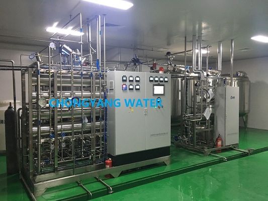 Sistema de agua de farmacia Sistema de agua purificada para farmacia con DQ IQ OQ FAT SAT