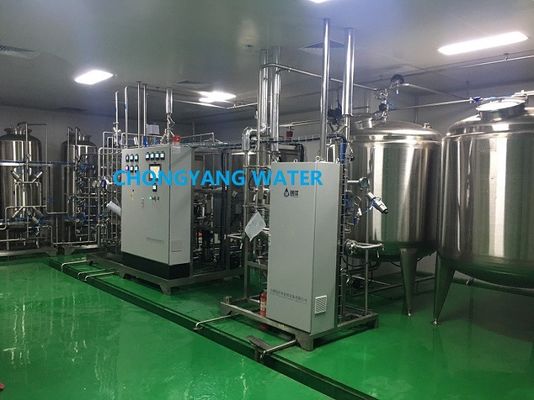 Sistema de agua industrial del sistema de filtro de agua del FDA CGMP GMP en industria farmacéutica