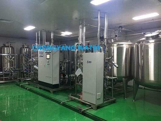 DOW/filtro del Ro de la membrana del sistema del filtro de agua de la ósmosis reversa de Hydranautics