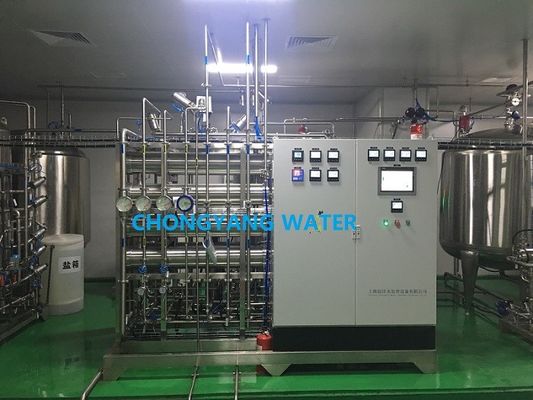 DOW/filtro del Ro de la membrana del sistema del filtro de agua de la ósmosis reversa de Hydranautics
