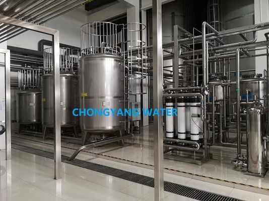 Métro de flujo RO Pharma Sistema de agua con DQ IQ OQ PQ SAT FAT