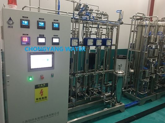 Métro de flujo RO Pharma Sistema de agua con DQ IQ OQ PQ SAT FAT