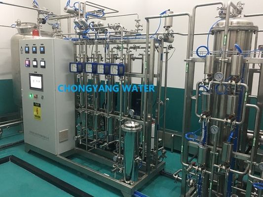 Métro de flujo RO Pharma Sistema de agua con DQ IQ OQ PQ SAT FAT