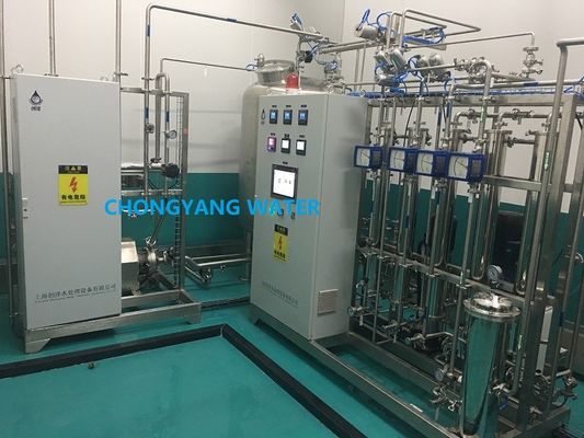 Métro de flujo RO Pharma Sistema de agua con DQ IQ OQ PQ SAT FAT
