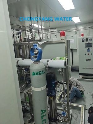 Máquina de fabricación de agua destilada para hospitales de sistemas de purificación de agua médica GMP CGMP