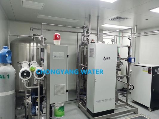 Máquina de fabricación de agua destilada para hospitales de sistemas de purificación de agua médica GMP CGMP