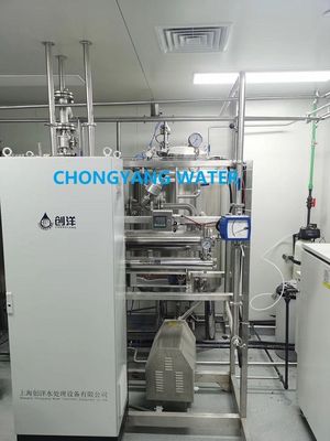 Instalación de tratamiento de aguas de sistemas farmacéuticos automáticos de acero inoxidable completo
