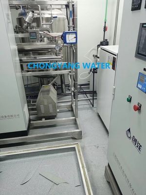 Instalación de tratamiento de aguas de sistemas farmacéuticos automáticos de acero inoxidable completo