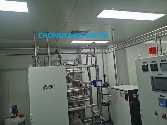Instalación de tratamiento de aguas de sistemas farmacéuticos automáticos de acero inoxidable completo