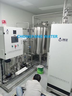 Instalación de tratamiento de aguas de sistemas farmacéuticos automáticos de acero inoxidable completo