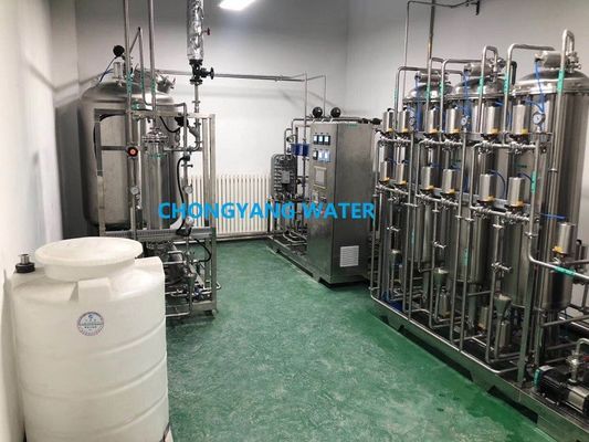 Sistema de filtro de agua purificado Pharma de la purificación ultravioleta SS304 SS316 para las mercancías de la sangre