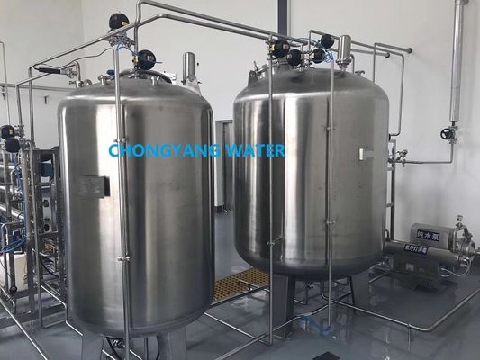 Tratamiento de agua del sistema de agua de FDA Pharma Sistema de ósmosis inversa del agua de 2 etapas