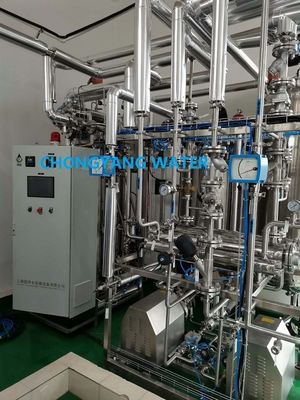 Sistema de agua farmacéutica pequeña planta de tratamiento de agua farmacéutica GMP FDA