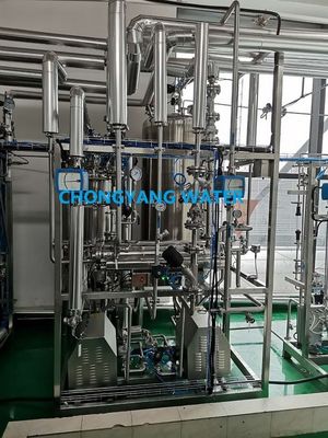Sistema de agua farmacéutica pequeña planta de tratamiento de agua farmacéutica GMP FDA