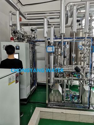 Pure esteriliza el proceso farmacéutico del tratamiento de aguas del doble RO del sistema de agua de Pharma
