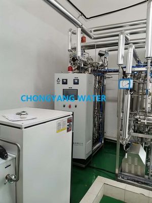 Pure esteriliza el proceso farmacéutico del tratamiento de aguas del doble RO del sistema de agua de Pharma