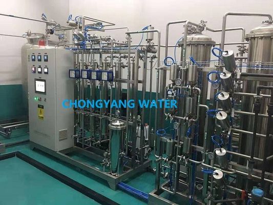 Sistema de agua farmacéutica de membrana microporosa para la preparación de medicamentos no esterilizantes