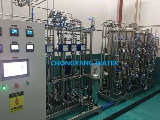 Sistema de agua farmacéutica de membrana microporosa para la preparación de medicamentos no esterilizantes