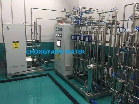 Sistema de agua farmacéutica de membrana microporosa para la preparación de medicamentos no esterilizantes