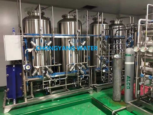 DOW Sistemas de purificación de agua Plantas farmacéuticas de tratamiento de agua