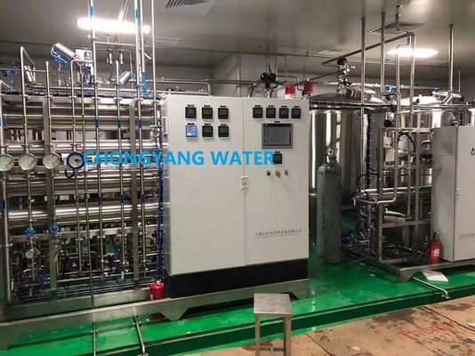 DOW Sistemas de purificación de agua Plantas farmacéuticas de tratamiento de agua