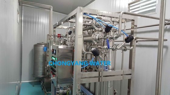 Instalaciones de destilación multicolumnas