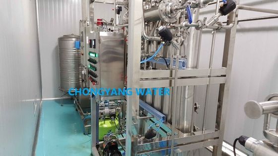 Instalaciones de destilación multicolumnas