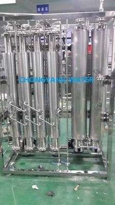 Unidad multi de la destilación del agua de los alambiques de la destilación de la columna del ISO GMP para la inyección del agua