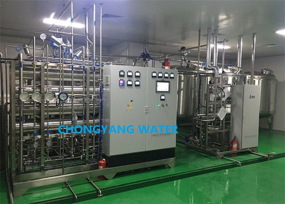 Sistema de filtro de agua purificado Pharma de la purificación ultravioleta SS304 SS316 para las mercancías de la sangre