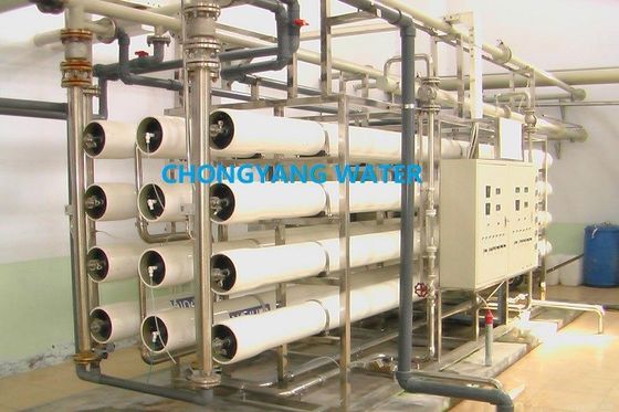 Sistema de filtro de agua de ósmosis inversa de cerveza Sistema de ósmosis inversa de gran capacidad