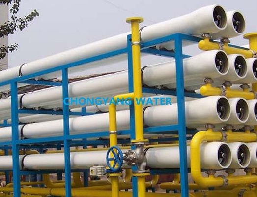 Gran planta de purificación de agua mineral para alimentos y bebidas