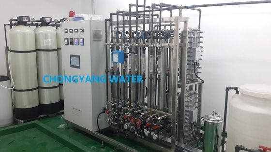 Instalaciones de tratamiento de agua para alimentos y bebidas con tanque de almacenamiento de ósmosis inversa integrado