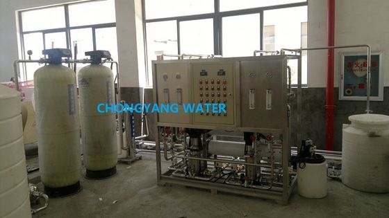 Sistema de filtro de agua por ósmosis inversa Tratamiento municipal de agua potable