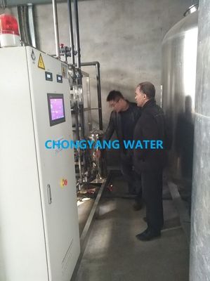 DOW CMS Purificador de agua por ósmosis inversa Alimentos y bebidas Tratamiento de agua pura