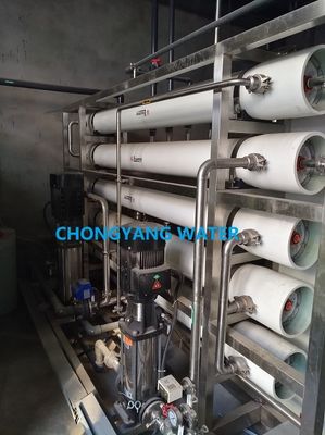 DOW CMS Purificador de agua por ósmosis inversa Alimentos y bebidas Tratamiento de agua pura