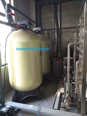 DOW CMS Purificador de agua por ósmosis inversa Alimentos y bebidas Tratamiento de agua pura