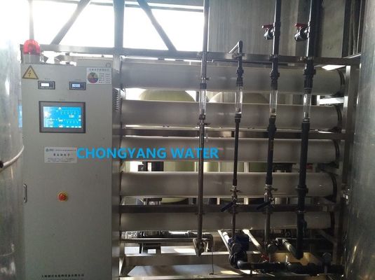 Tratamiento de agua por ósmosis inversa en la industria de bebidas