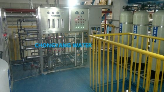 Sistema de filtración de agua por ósmosis inversa Máquina de producción de agua pura