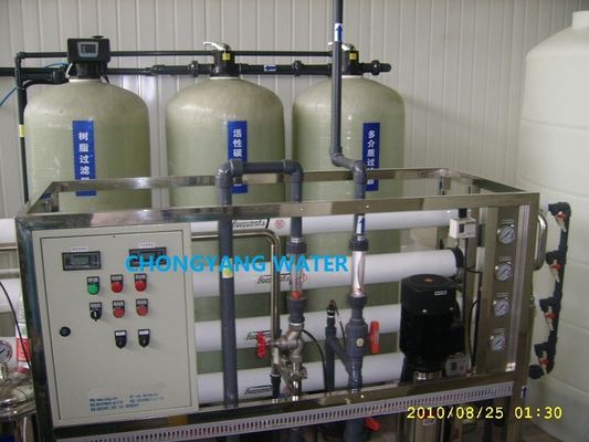 Sistema de filtración de agua por ósmosis inversa Máquina de producción de agua pura