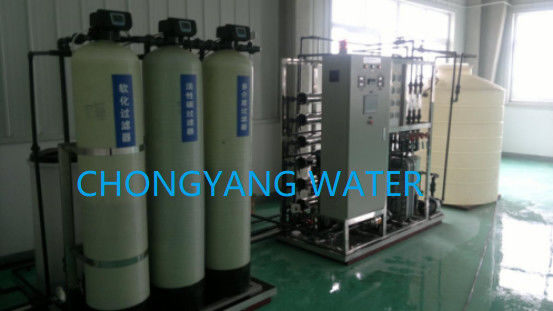 UPVC Ro Sistema de planta Ro Planta de tratamiento de agua para diálisis