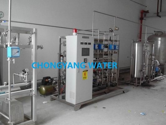 UPVC planta de purificación de agua comercial Ro planta en la industria electrónica