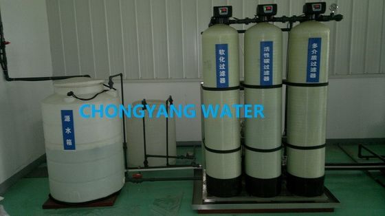 Máquina de purificación de agua comercial de planta de tratamiento de agua Ro industrial de lavado de proyecto llave en mano