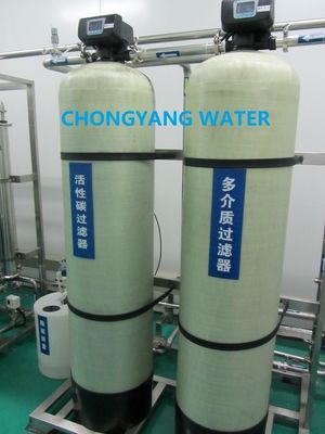 Máquina de purificación de agua comercial de planta de tratamiento de agua Ro industrial de lavado de proyecto llave en mano